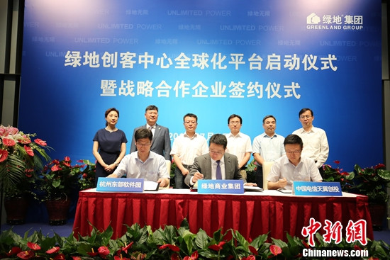 ���(zh��n)����(chu��ng)�ͽ�(j��ng)��(j��)�� �G�؄�(chu��ng)�����������Ϻ��M����ȫ��