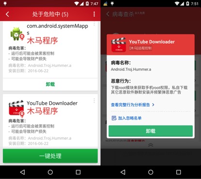 A�����й�˾���������֙C���� ��ٍ50�f����