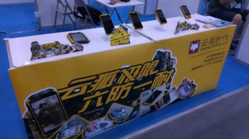 �c�c�\�ӵ��2016�Ї����H���M��Ӳ��[��