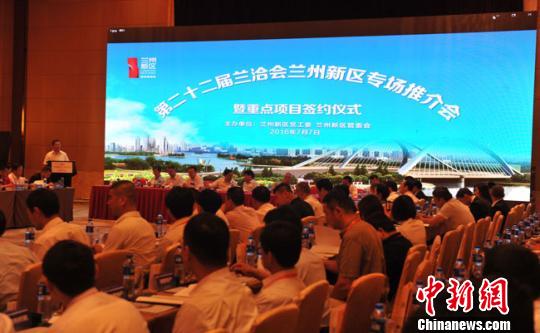 7��7�գ���22���mǢ���m���^�����ƽ�������c�Ŀ���s�xʽ���m���e���� ���G�� �z