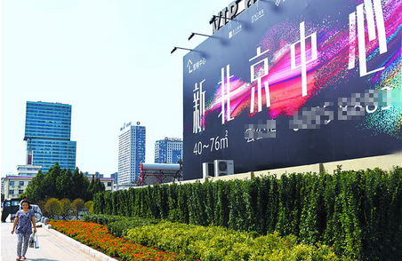 25��С���(zh��n)���r�^�f���ོ�S�ӵ�һ �|ݸ8�(zh��n)���