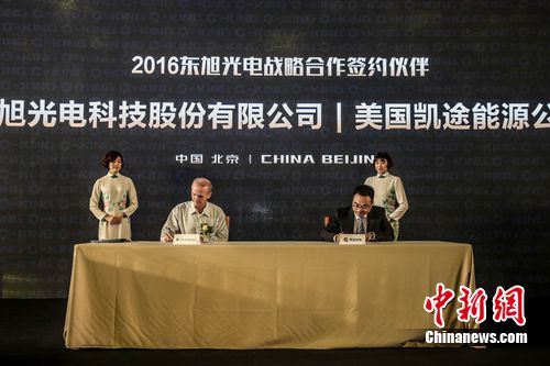 �|�����c�����P;��Դ��˾��������f�h