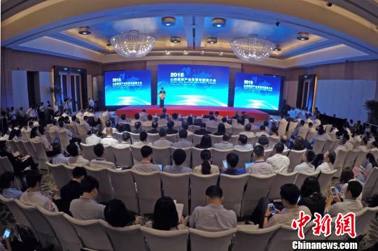 ɽ��ʡ��ʡ�L��һ�����ߴ�����ú���M����ú̿�����������Y���Ј��Pע�� ӛ�� �f�� �z