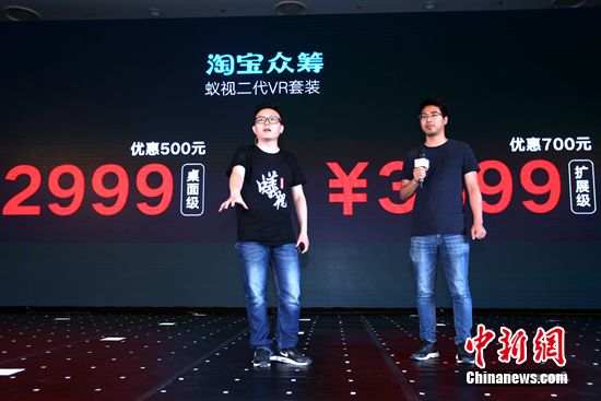 ρҕ����VR�^���Ԍ����I�ۃr