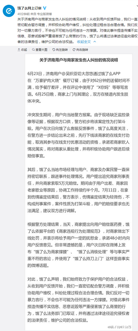 �؈D��Դ �I��ô��΢