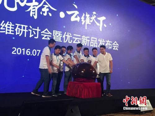 ���¾W7��13��� ���գ��Vͨܛ��(�Cȯ̖�a��833322)���¹�˾����ܛ���ڱ�����������Ƶ��e�k�����}�顰�������࣬�ƾS���¡�����Ʒ�l������