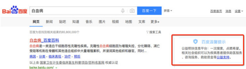 ��ǰ��Ϣƽ�_�������v�N�һ��158�����������Ŀ�������˰��̲�����Ѫ��������ͪ��Y�ȳ�Ҋ�󲡲��N����������������ƥ�˲����R���ϾC�����Ⱥ�Ҋ�����N������֮�⣬ƽ�_߀ᘌ�Ŀǰ����ϸ߰l�������������磺���]�Y�������Y�����]�Y���������������������Ŀ��Ϣ�����߿ɸ���������r����ƽ�_�������������N����������Ո������