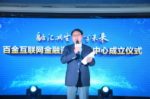 ��������ְٽ𽻳����xʽ