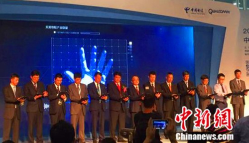 ���¾W7��15��� ���죬�ڡ�2016���������ܽK�˽��ײ��[�����ϣ��Ї�����ϸ�ͨ���A�顢���d��Ӣ�ؠ���������SAP��IBM�������š��Ͷ���п�Ժ�Ϻ�΢ϵ�y�������]�͖|�ϴ�W��12�҆�λ����ͬ�l������������a�I�ˡ�