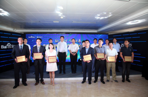 �ٽ��϶�҇��Ƚ����Y�a��������/���l�𡰽����Y�a�������ĺ����C�ơ�