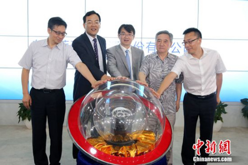 �����خa�����������l�����F��