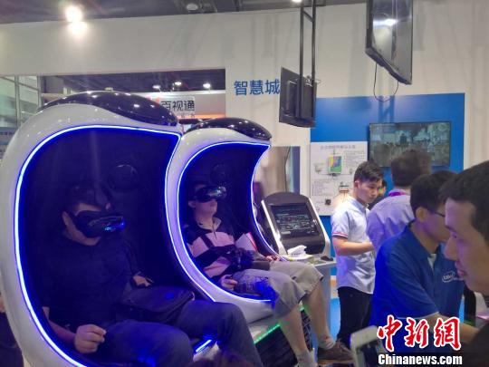 ��2016���������ܽK�˽��ײ��[����15��17���ڏV�����_���D��ģ����չʾ�����֙C ���F�� �z