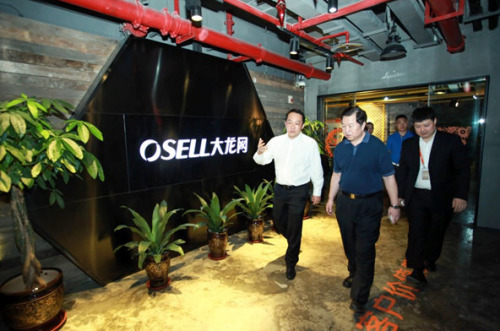 �V����(hu��)��������W(w��ng) ̽ӑ��(chu��ng)�·���(w��)�Ї�(gu��)���Q(m��o)