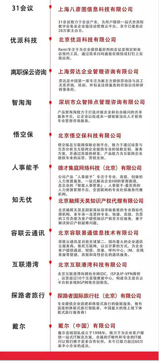 ��(chu��ng)�I(y��)���R�Ƴ���I(y��)������ƽ�_�����R��顱