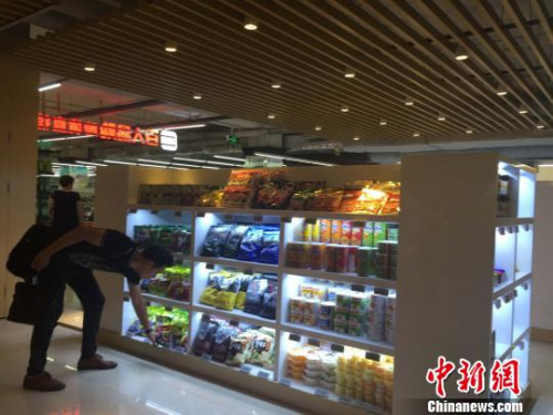 ������ُ� ���m �z