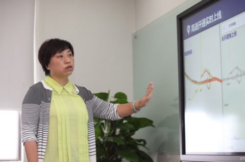 �ٶȵ؈D��ɽ�ֹ�˾����(j��ng)���Ӿ�F(xi��n)���v���(n��i)�I(y��)��(sh��)��(j��)̎������