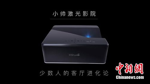 С������ӰԺ