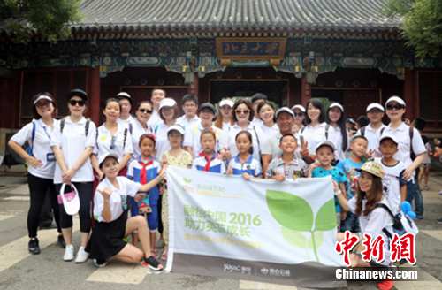 ���������o���ӿ�������������硱