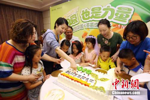 ��СС�Đۡ����f�o���� ���m̽�������·