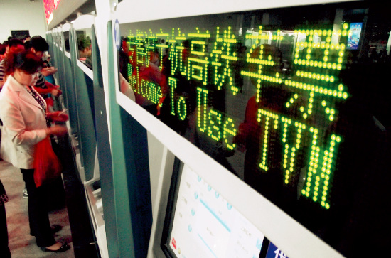 �������F���������F2015��������քe�_��6.41�|Ԫ��1.01�|Ԫ��CFP