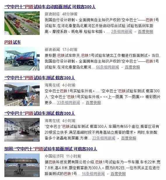 ����ゃ��ĺܿ��ñ������I��ʿ�������õ��Ŀ����ôՈ�ゃ�Լ�ȥͶ�X�����e׌�ϰ������Լ����B���Xȥð�U�� �Ҹ�ϣ��ÿһ�������@ƪ���µ��������@ƪ�����D�o������Ѻͼ����������Ǽ��������������@�N����ؔ�aƷ�����Tϲ�g���p��ý�w�����ˁ���Ͷ�Y����