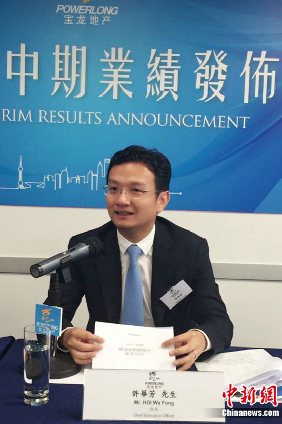 �����خa2016�����ژI���l�����F��