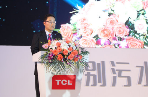 TCL集團領導陳衛東致辭