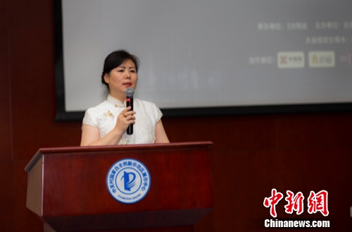 �Ї���ͥ���՘I�f����Ӗ�������R���