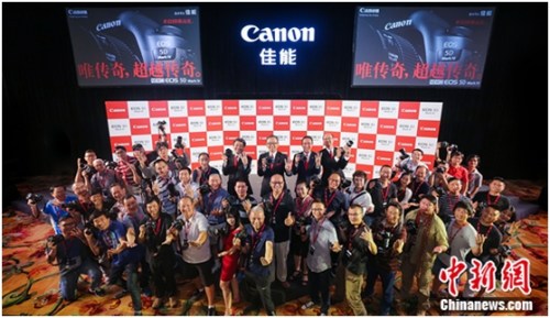 40余名專業(yè)攝影師共聚一堂,見證EOS 5D Mark IV發(fā)布精彩瞬間