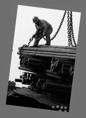 ҷQFȥaĿ~ 䓃růퟩ