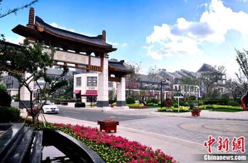 ɽ�|���R�������ɽ֡�����