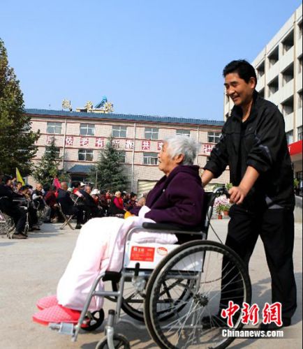 �Y�ψD����������Ϸ��� �����e �z