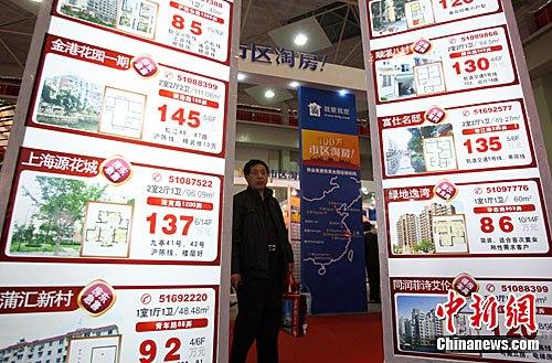 ���ٻ顱�I����η�� ���ҽ��h�x������(n��i)����ُ��