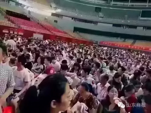 2016��9��17�ա���(j��)�����I������Ƭ��