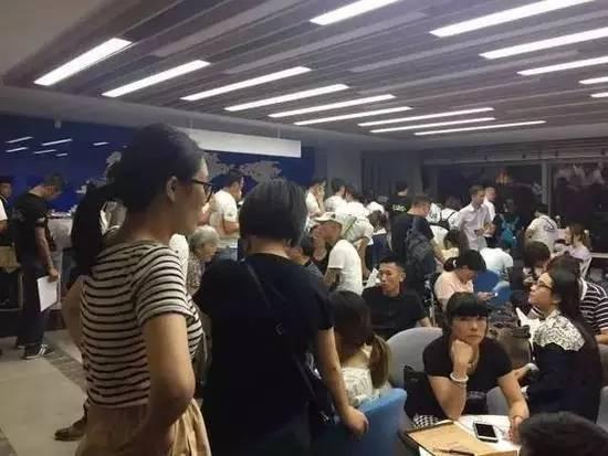 �ȴ����s��ُ����