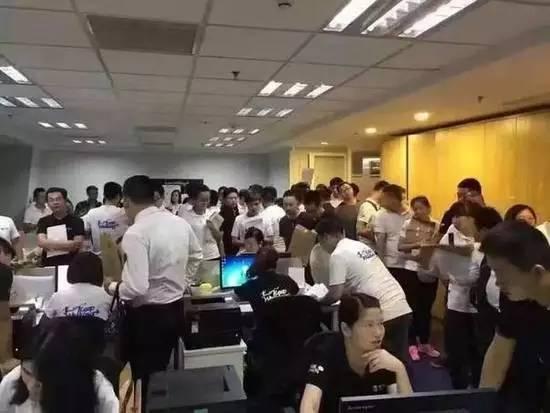 ĳ���a(ch��n)�н鹫˾�F(xi��n)��