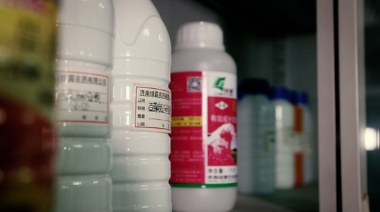 百草枯瓶身 攝影:李凱祥