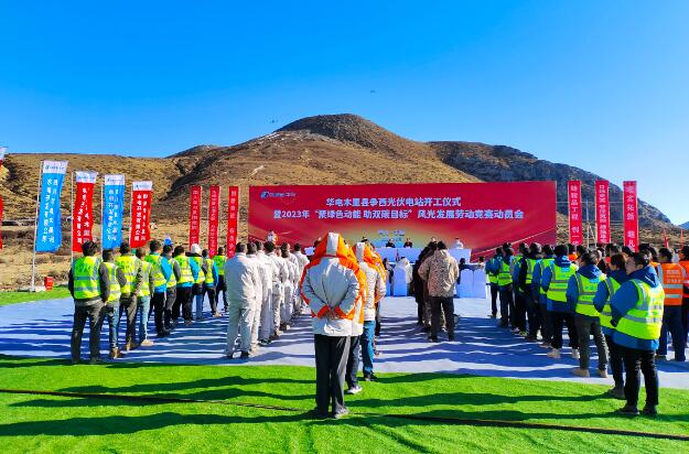 20230328144315146.jpg 20230328144315146.jpg