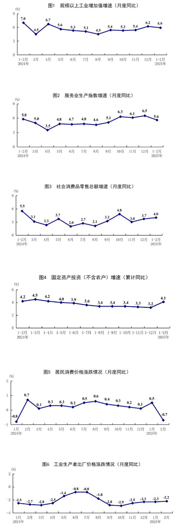 20250317132004231.jpg c4b54aef8cb139c902bd64cb734b17e2_W020250317402065031494_ORIGIN.jpg