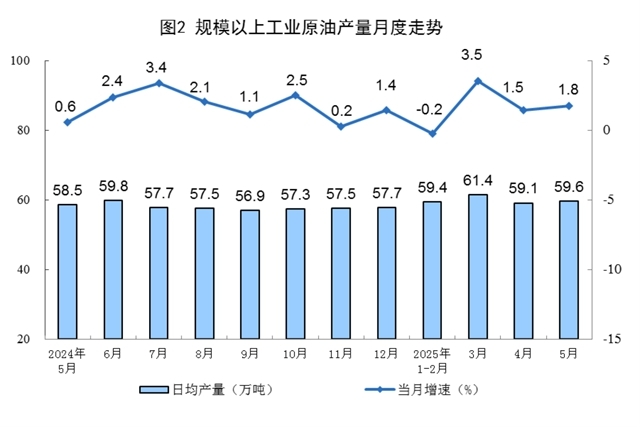 20250616131944477.jpg 20250616131944477.jpg