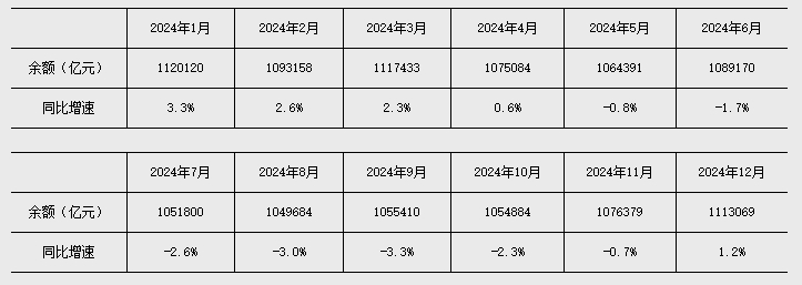 20250814124924544.jpg 20250814124924544.jpg