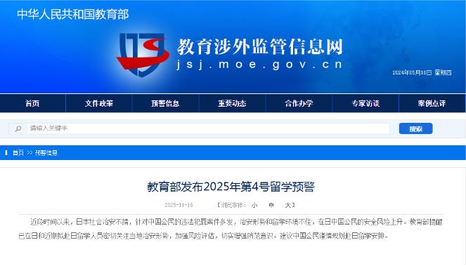 20251117105308439.jpg 20251117105308439.jpg