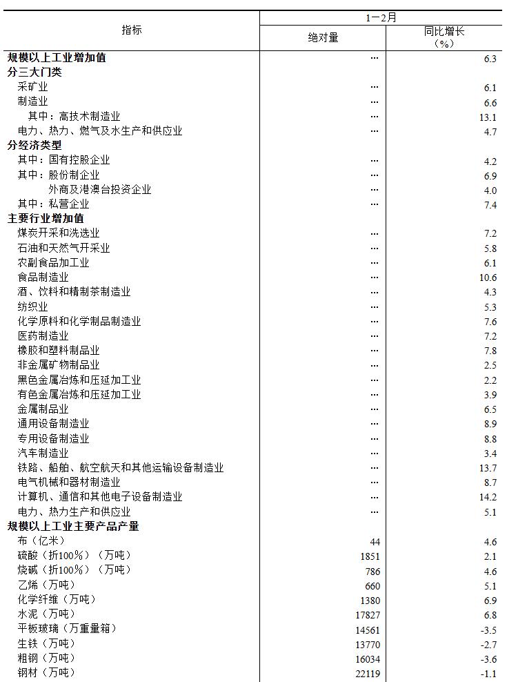 20260316111122138.jpg 20260316111122138.jpg