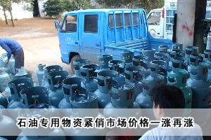 ʯ�͌������Y�o���Ј��r��һ�q�ٝq