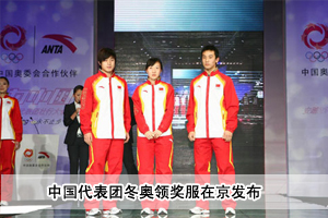 �Wί���y�ְ�̤&nbsp;�Ї�����F���W�I�����ھ��l��