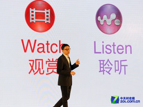 國內(nèi)預售已開啟 索尼Xpeira Z1北京發(fā)布