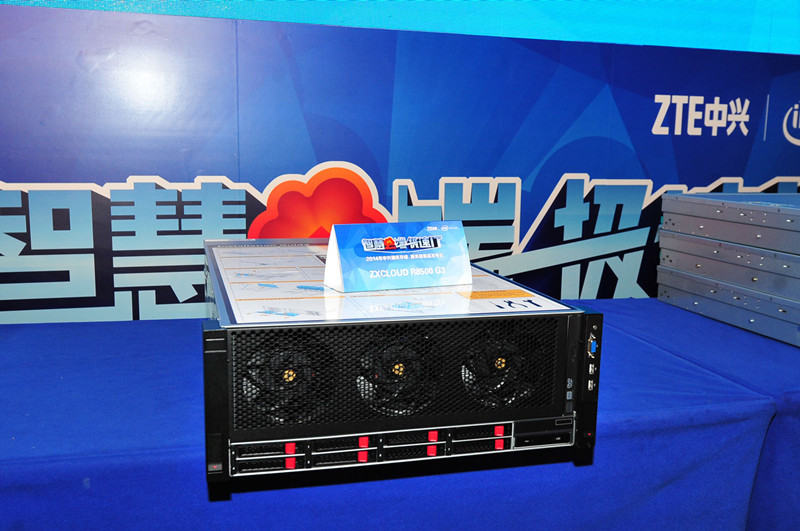 中興通訊發力服務器與存儲市場 明年增長將超50%