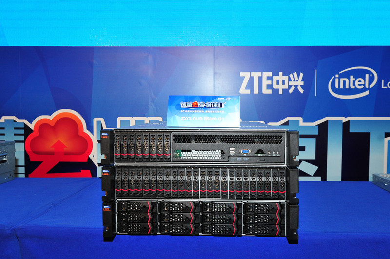 中興通訊發力服務器與存儲市場 明年增長將超50%