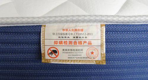 美神床墊:頭發越掉越多?別慌!可能是螨蟲在作怪!(圖8)