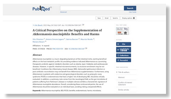 AKK菌危險狂飆:千億市場或將遭遇“NMN時刻”?
